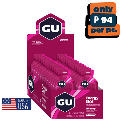 GU Original Energy Gel - Box of 24