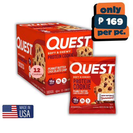 Quest Nutrition Protein Cookie - Box of 12