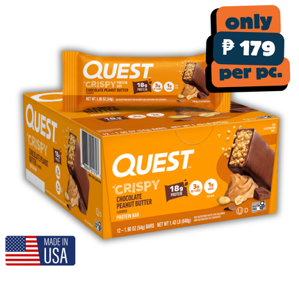Quest Nutrition Hero Crispy Protein Bar - Box of 12