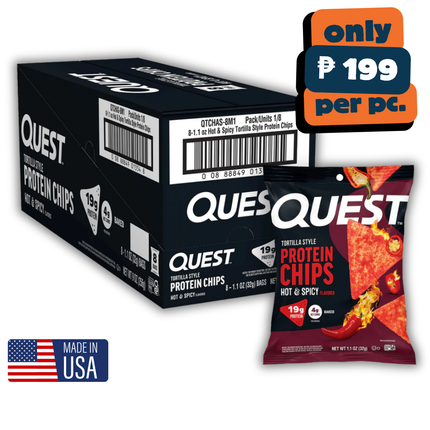 Quest Nutrition Protein Chips - Box of 8