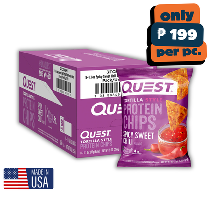Quest Nutrition Protein Chips - Box of 8