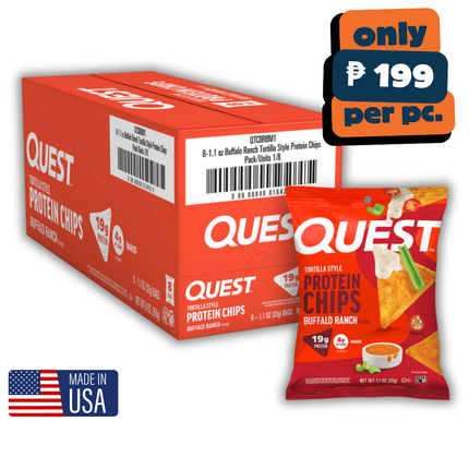Quest Nutrition Protein Chips - Box of 8