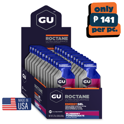GU Roctane Energy Gel - Box of 24
