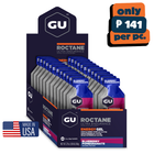 GU Roctane Energy Gel - Box of 24