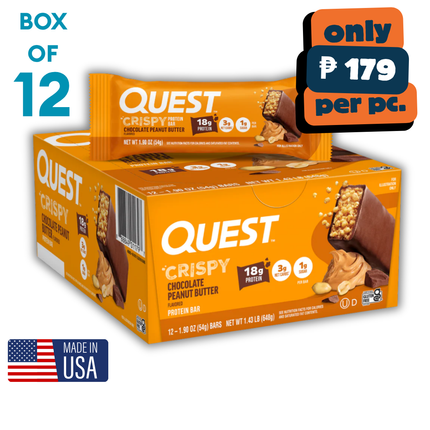 Quest Nutrition Hero Crispy Protein Bar - Box of 12