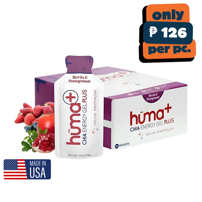 Huma Plus + Chia Energy Gel -  Berries and Pomegranate - Box of 24