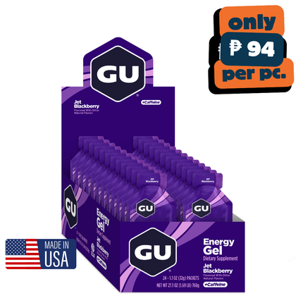 GU Original Energy Gel - Box of 24