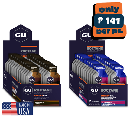 GU Roctane Energy Gel - Box of 24